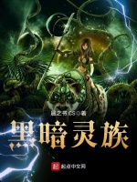 小說《/data/image/10104.jpg》封面