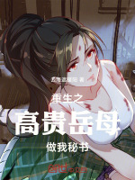 小說(shuō)《/data/image/10237.jpg》封面
