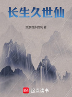 小說《/data/image/10290.jpg》封面