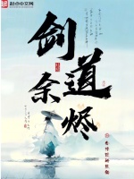 小說《/data/image/10531.jpg》封面
