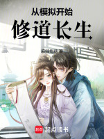 小說《/data/image/10916.jpg》封面