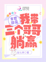 小說《/data/image/10929.jpg》封面