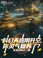 小說《/data/image/10971.jpg》封面
