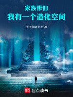 小說《/data/image/1104.jpg》封面