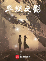 小說《/data/image/11125.jpg》封面