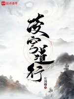 小說《/data/image/11146.jpg》封面