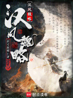 小說《/data/image/11395.jpg》封面