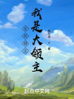小說《/data/image/11735.jpg》封面