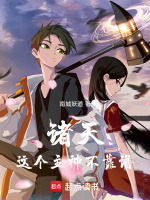 小說《/data/image/11763.jpg》封面