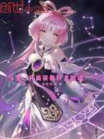 小說《/data/image/11827.jpg》封面