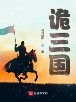 小說《/data/image/1205.jpg》封面