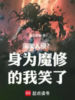 小說(shuō)《/data/image/12160.jpg》封面