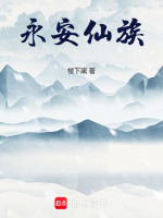 小說《/data/image/12246.jpg》封面