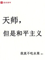 小說《/data/image/1245.jpg》封面