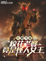 小說《/data/image/12511.jpg》封面