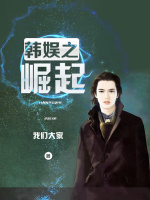 小說《/data/image/12570.jpg》封面