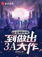 小說《/data/image/1263.jpg》封面