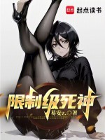 小說《/data/image/13023.jpg》封面