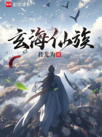 小說《/data/image/13056.jpg》封面