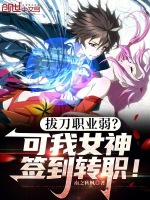 小說《/data/image/13240.jpg》封面