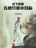 小說《/data/image/1325.jpg》封面