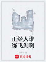 小說《/data/image/13339.jpg》封面