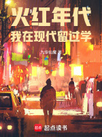 小說《/data/image/13533.jpg》封面