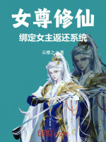 小說《/data/image/13738.jpg》封面