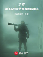 小說《/data/image/13763.jpg》封面