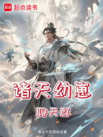 小說《/data/image/13915.jpg》封面