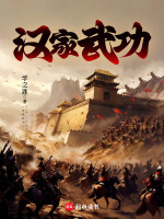 小說《/data/image/14036.jpg》封面