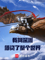 小說《/data/image/14222.jpg》封面