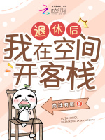 小說《/data/image/14265.jpg》封面