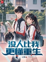 小說《/data/image/14805.jpg》封面