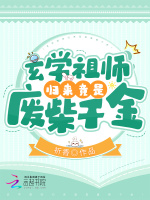 小說《/data/image/14948.jpg》封面