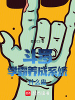 小說《/data/image/15051.jpg》封面