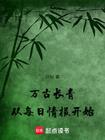 小說《/data/image/15093.jpg》封面