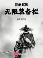 小說《/data/image/15120.jpg》封面