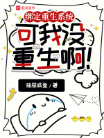 小說《/data/image/15187.jpg》封面