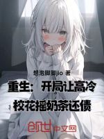 小說《/data/image/15195.jpg》封面