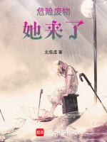 小說《/data/image/15324.jpg》封面