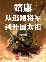 小說《/data/image/15491.jpg》封面