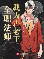 小說《/data/image/1552.jpg》封面