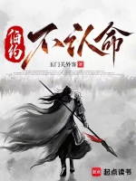 小說《/data/image/15542.jpg》封面