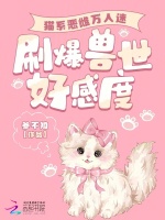 小說《/data/image/15551.jpg》封面