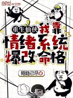 小說《/data/image/15553.jpg》封面