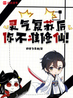 小說《/data/image/15585.jpg》封面