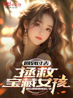 小說《/data/image/15595.jpg》封面