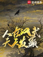 小說《/data/image/15603.jpg》封面