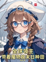 小說《/data/image/15618.jpg》封面